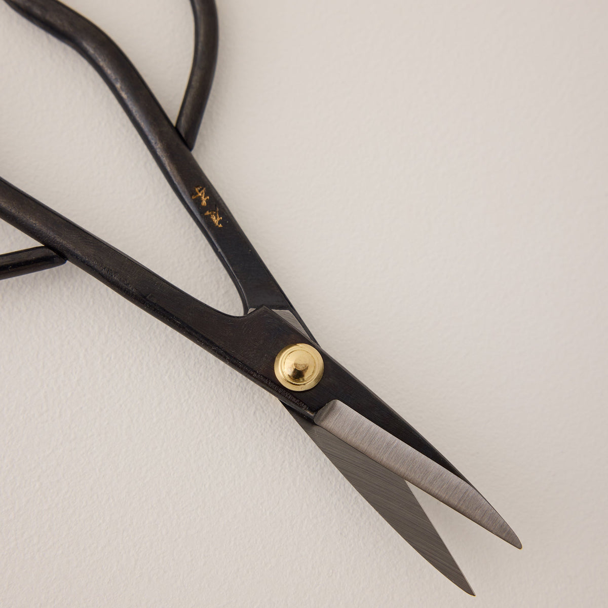 Higurashi Snips