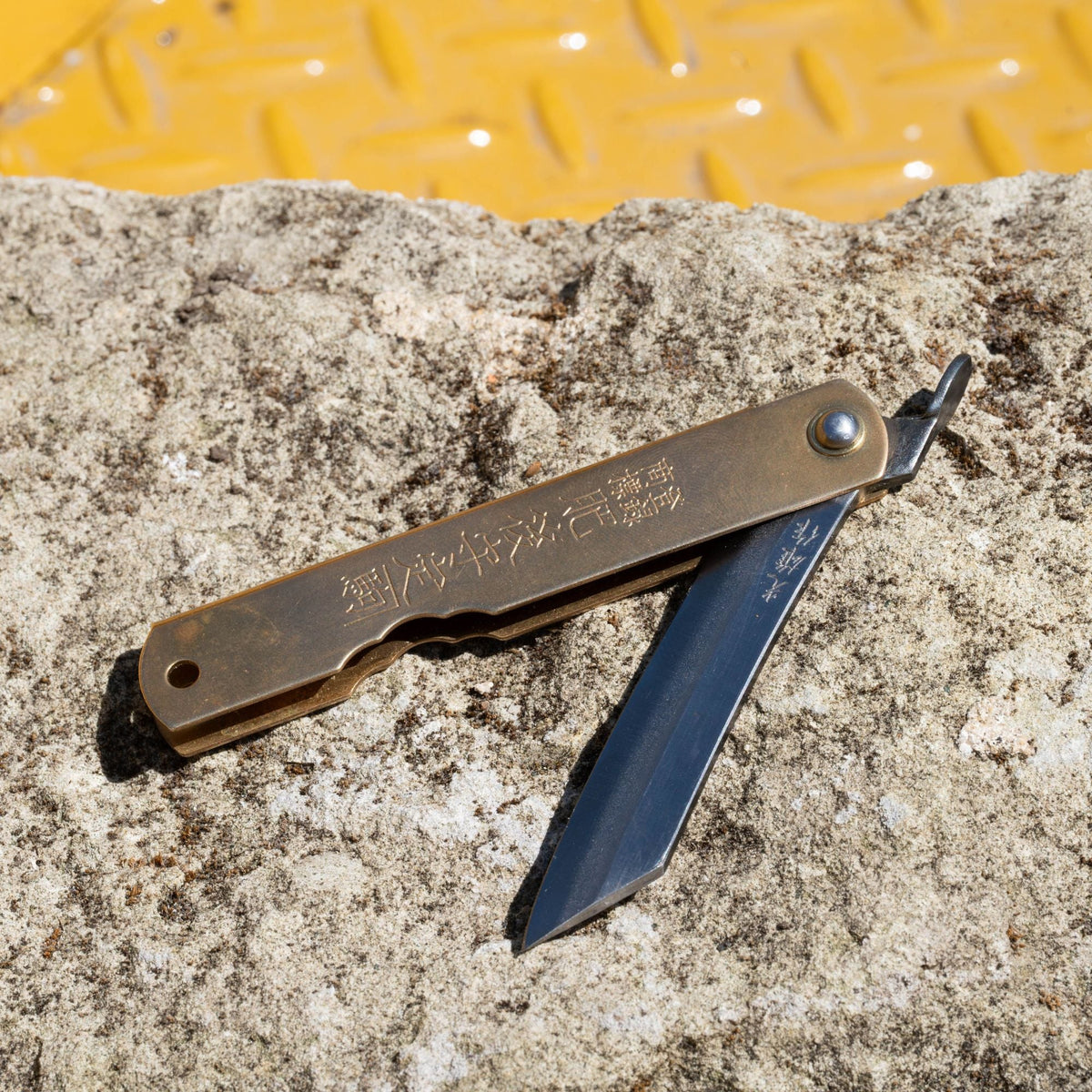 Blue Steel Higonokami Folding Knife