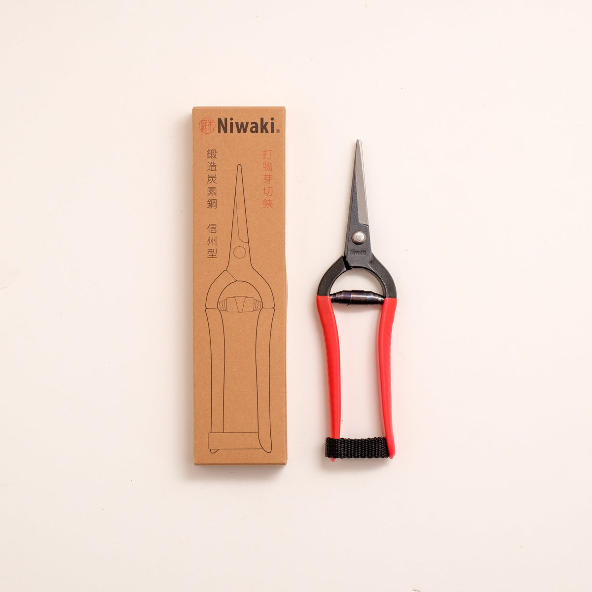 Forged Snips