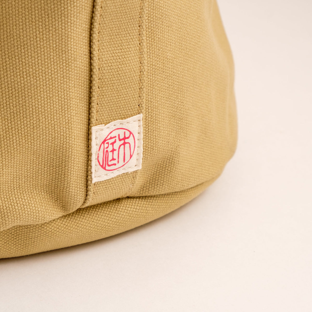 Kantan Bag